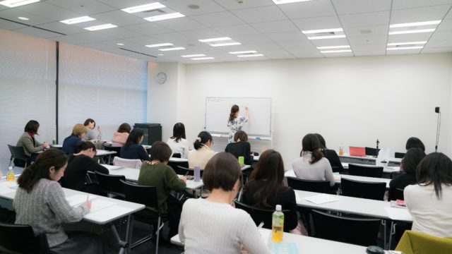 都内にオシャレな会議室がない